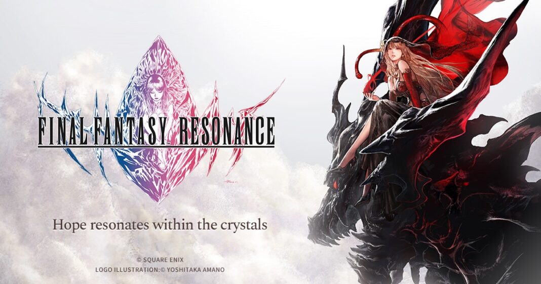 Final Fantasy Resonance